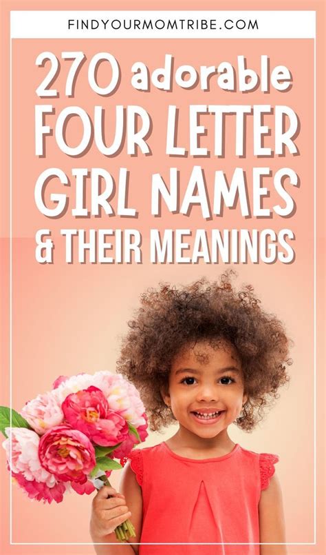 5 letter name generator.